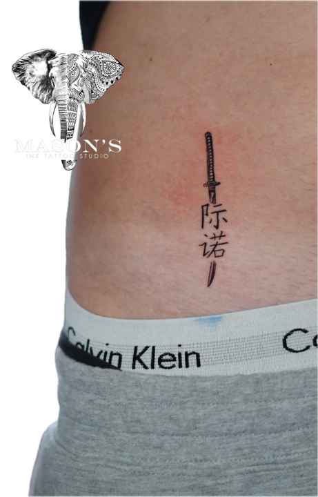 Japanese Fine Line Tattoo Design