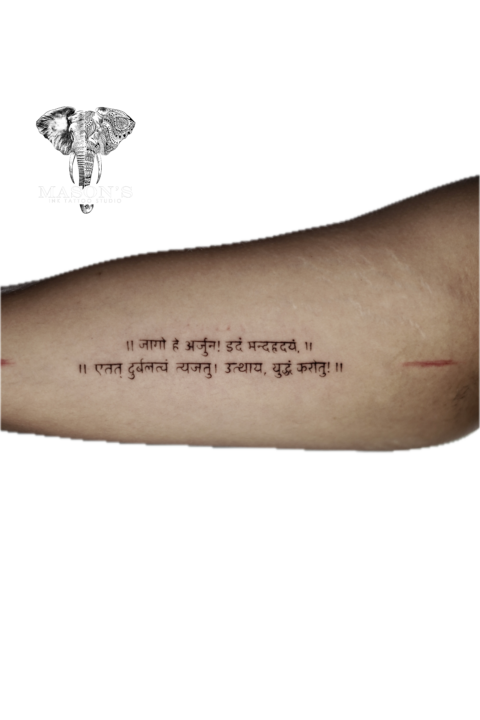 Fineline Hindi Script Tattoo Design