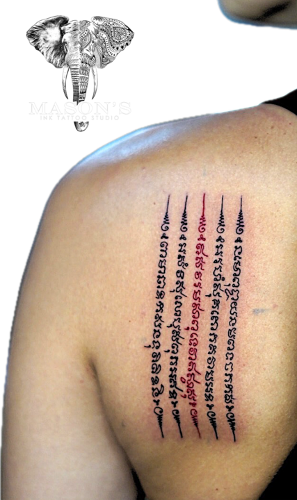 Tattoo Style Sak Yant Color Script