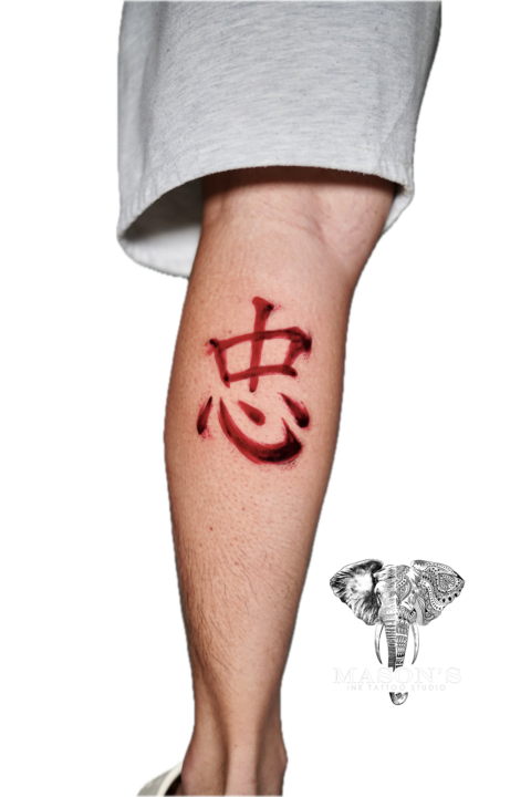 Color Chinese Script Tattoo Design