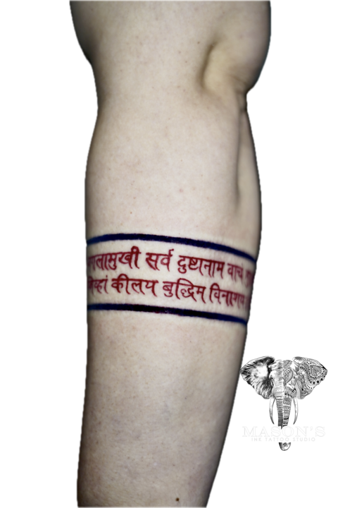 Color Hindi Sanskrit Script Tattoo Design
