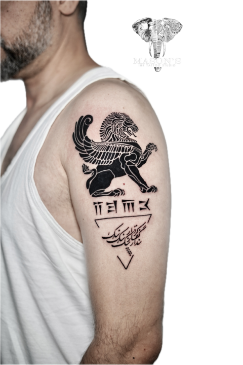 Blackwork Lion and Arabic Script Tattoo Design