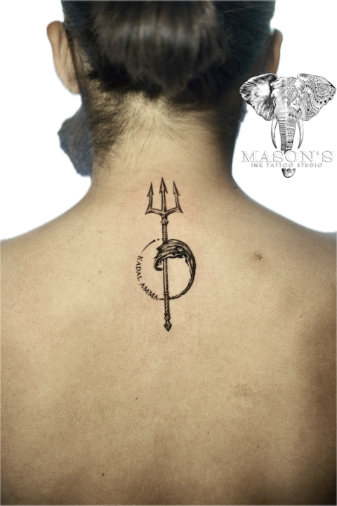 Black and Grey Trisula Script Tattoo Design