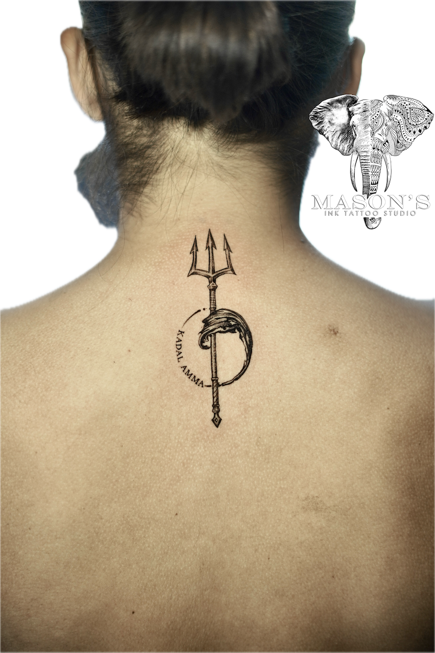 Black and Grey Trisula Script Tattoo Design
