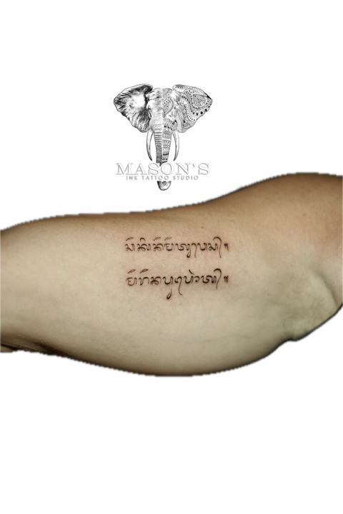 Fine Line Aksara Script Tattoo Design